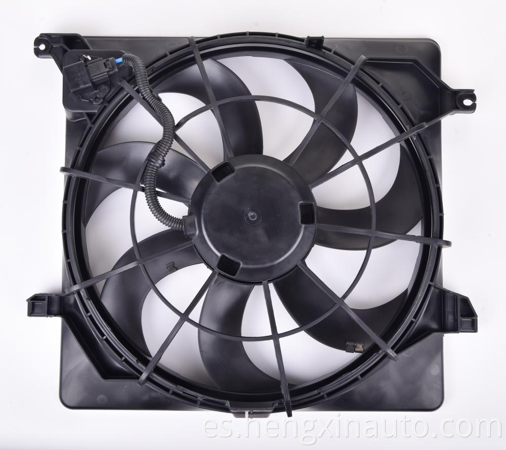 25380 C5000 Radiator Fan Jpg